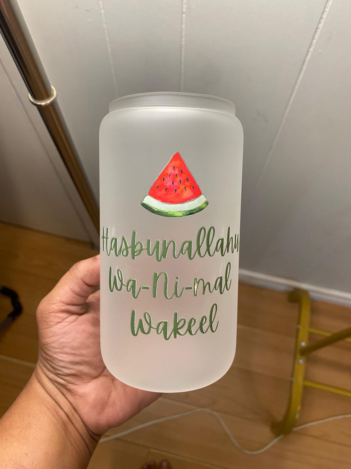 HasbiAllah